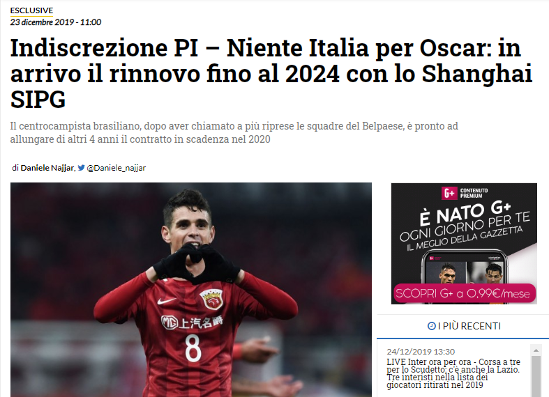 阿森纳补时阶段错失良机（阿森纳补时未能把握绝佳机会）