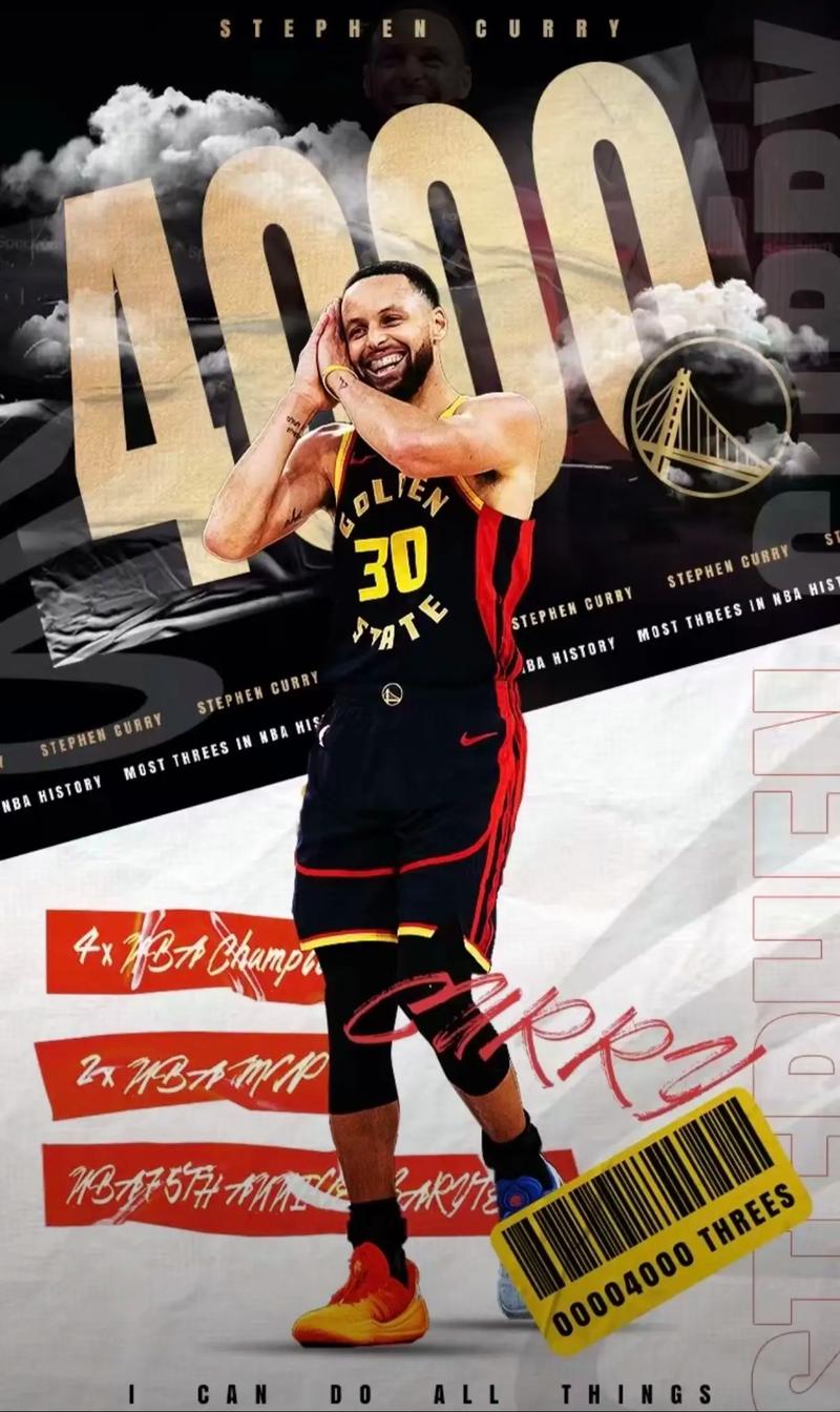 新一轮的欧冠势力版图更新：本轮阿森纳击败拜仁慕尼...（欧冠势力版图再洗牌：阿森纳本轮力克拜仁慕尼黑）