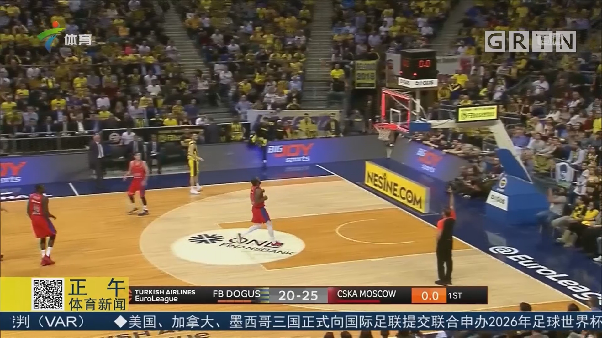 米体：法国电视台取消转播年轻人vs里尔，因前者胸前广告违规（米体：因伯尔尼年轻人胸前广告违规，法国电视台取消其对阵里尔的直播）