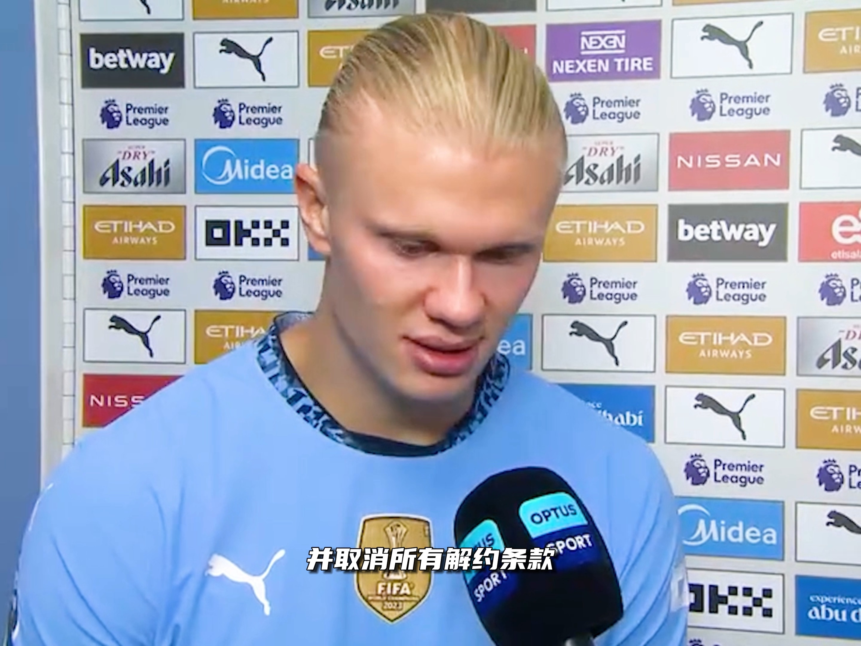 沃尔特马德今年俱乐部赛事打进20球，同期五大联赛德国球员第1（沃尔特马德年内俱乐部已进20球，同期五大联赛德籍球员第一）