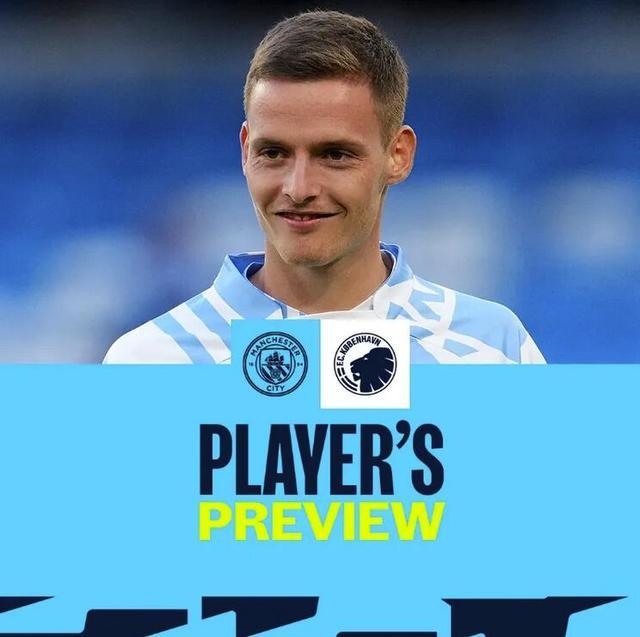 2025／26赛季英超：完全失去阿莫林信任！乌加特或将1月被放弃（2025／26英超：阿莫林信任尽失，乌加特恐于冬窗被放弃）